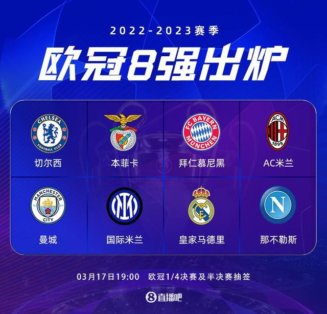 诚意满满的 诚意满满的